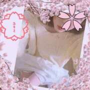 ヒメ日記 2026/04/19 16:28 投稿 ユキミ 人妻生レンタル