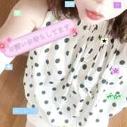 ヒメ日記 2026/05/08 10:50 投稿 ユキミ 人妻生レンタル