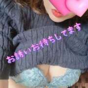 ヒメ日記 2026/05/13 10:50 投稿 ユキミ 人妻生レンタル