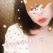 ヒメ日記 2026/05/15 12:00 投稿 ユキミ 人妻生レンタル