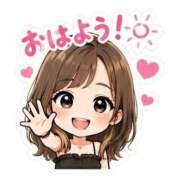 ユキミ おはようございます🌼 人妻生レンタルNTR