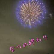 ヒメ日記 2026/09/02 18:00 投稿 ユキミ 人妻生レンタルNTR