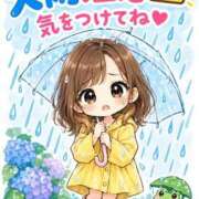 ヒメ日記 2026/09/07 08:53 投稿 ユキミ 人妻生レンタルNTR