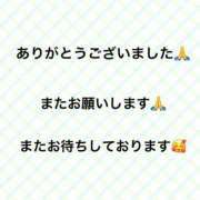 ふうか ふうか（clubさくら難波店） clubさくら難波店