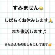 ふうか ふうか（clubさくら難波店） clubさくら難波店