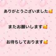 ヒメ日記 2026/03/10 01:17 投稿 ふうか clubさくら難波店