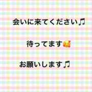 ヒメ日記 2026/03/15 12:57 投稿 ふうか clubさくら難波店