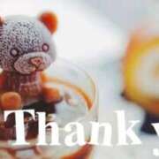 ヒメ日記 2025/12/16 19:56 投稿 戸崎なお セレブ嬉野