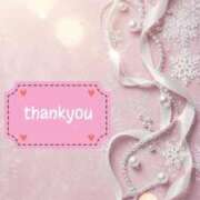 ヒメ日記 2025/12/18 20:30 投稿 戸崎なお セレブ嬉野