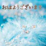 ヒメ日記 2025/12/29 07:06 投稿 戸崎なお セレブ嬉野