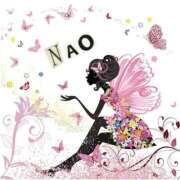 ヒメ日記 2026/01/24 19:16 投稿 戸崎なお セレブ嬉野