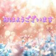 ヒメ日記 2026/05/18 08:16 投稿 戸崎なお セレブ嬉野