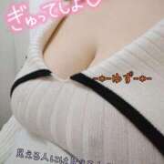 ヒメ日記 2025/12/28 09:59 投稿 ゆず 西船巨乳ぽっちゃり　乳神さま