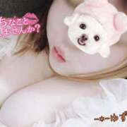 ヒメ日記 2026/01/14 15:41 投稿 ゆず 西船巨乳ぽっちゃり　乳神さま