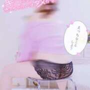 ゆず 夜はまだまだこれから…🔞💓 西船巨乳ぽっちゃり　乳神さま