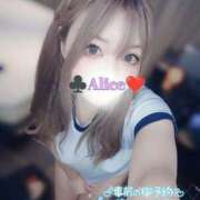 ありす 🪄事前予約ありがとう🪄 大和人妻城