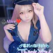 ヒメ日記 2025/12/12 20:37 投稿 ありす 大和人妻城