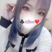 ヒメ日記 2025/12/14 18:06 投稿 ありす 大和人妻城