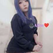 ヒメ日記 2025/12/20 20:43 投稿 ありす 大和人妻城