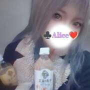 ヒメ日記 2025/12/21 00:38 投稿 ありす 大和人妻城