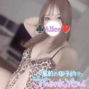 ヒメ日記 2025/12/22 19:54 投稿 ありす 大和人妻城