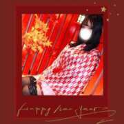 ヒメ日記 2026/01/01 17:20 投稿 ありす 大和人妻城