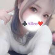 ヒメ日記 2026/01/04 13:38 投稿 ありす 大和人妻城