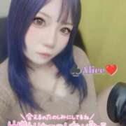 ヒメ日記 2026/01/06 18:13 投稿 ありす 大和人妻城