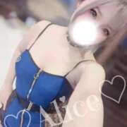 ヒメ日記 2026/01/07 22:08 投稿 ありす 大和人妻城