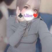 ヒメ日記 2026/01/12 22:11 投稿 ありす 大和人妻城