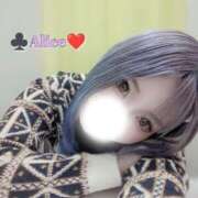 ヒメ日記 2026/01/13 20:07 投稿 ありす 大和人妻城