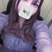 ヒメ日記 2026/01/14 12:35 投稿 ありす 大和人妻城