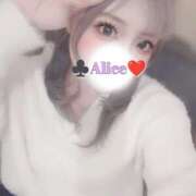 ヒメ日記 2026/01/14 15:49 投稿 ありす 大和人妻城