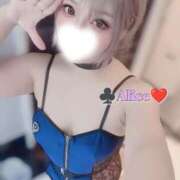 ヒメ日記 2026/01/16 20:35 投稿 ありす 大和人妻城