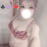 ヒメ日記 2026/01/20 22:31 投稿 ありす 大和人妻城