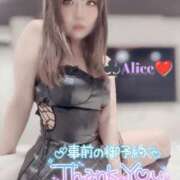 ヒメ日記 2026/02/03 22:37 投稿 ありす 大和人妻城