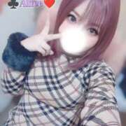 ヒメ日記 2026/02/05 22:33 投稿 ありす 大和人妻城