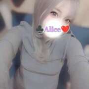 ヒメ日記 2026/02/07 15:24 投稿 ありす 大和人妻城