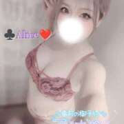 ヒメ日記 2026/02/07 22:39 投稿 ありす 大和人妻城