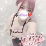 ヒメ日記 2026/02/15 07:40 投稿 ありす 大和人妻城