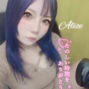 ヒメ日記 2026/05/15 17:38 投稿 ありす 大和人妻城