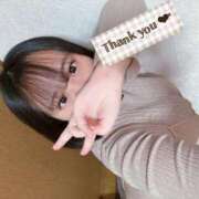 ヒメ日記 2025/11/23 23:02 投稿 こはる 丸妻 厚木店