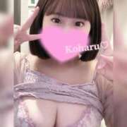 こはる ♡ラストまでいるよん♡ 丸妻 厚木店