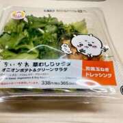 ヒメ日記 2025/12/02 11:45 投稿 えいみ 奥鉄オクテツ東京店（デリヘル市場）