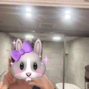 ヒメ日記 2025/11/26 07:27 投稿 えみり★UL対応 Blue Moon