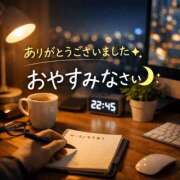 ヒメ日記 2026/01/28 00:49 投稿 えみり★UL対応 Blue Moon