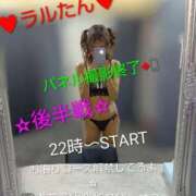 ヒメ日記 2025/11/25 19:57 投稿 らるか 日本橋・谷九サンキュー