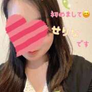 ヒメ日記 2025/11/22 22:33 投稿 せりな モアグループ川越人妻花壇