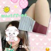 せりな おはようございます😊 モアグループ川越人妻花壇