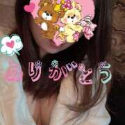 せりな せりなです。 モアグループ川越人妻花壇